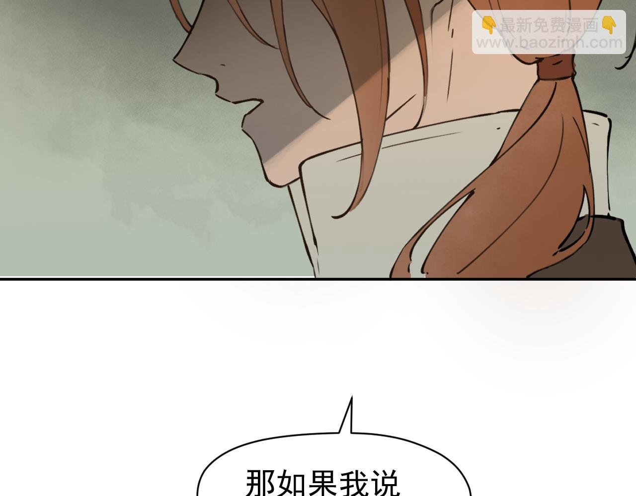下