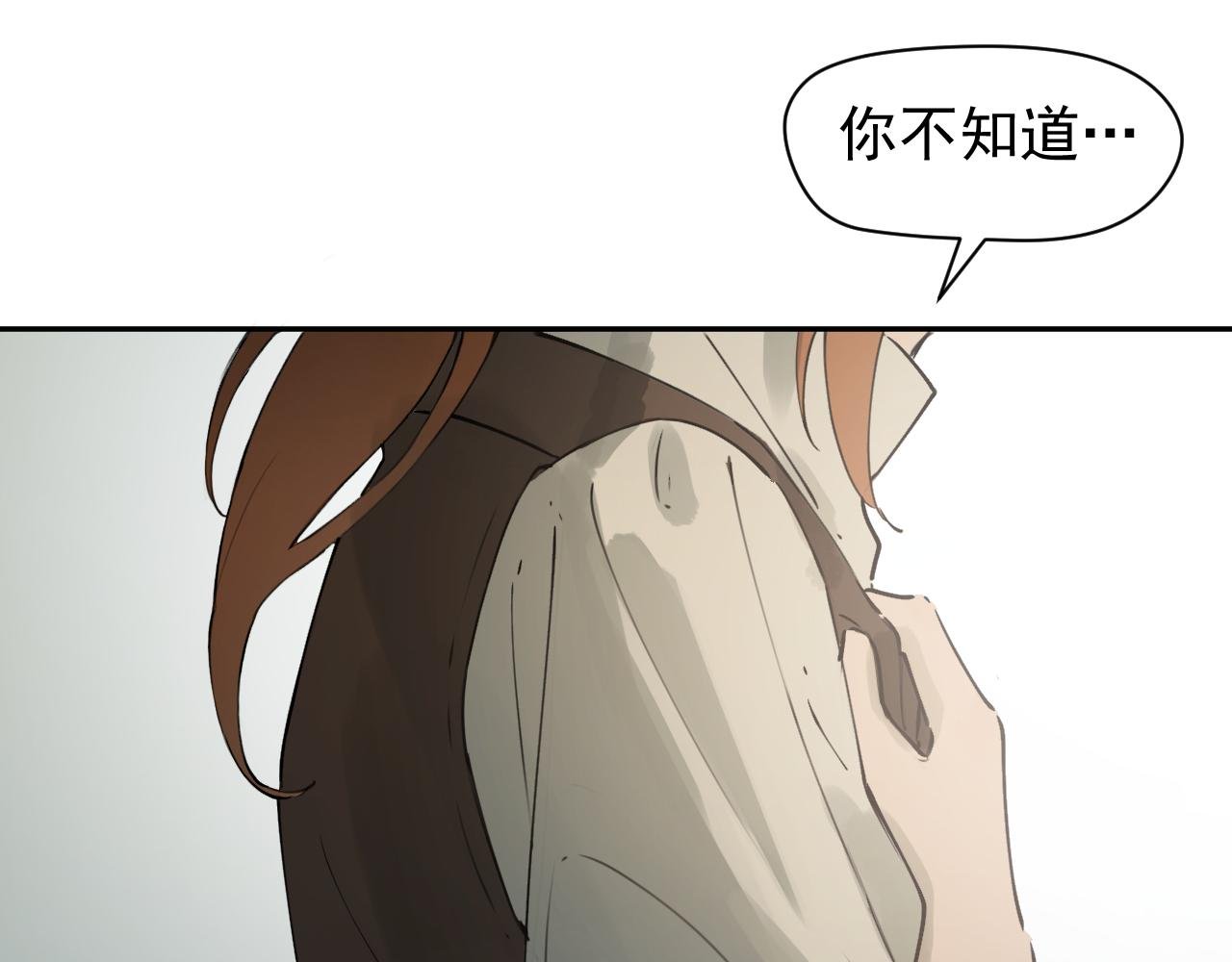下