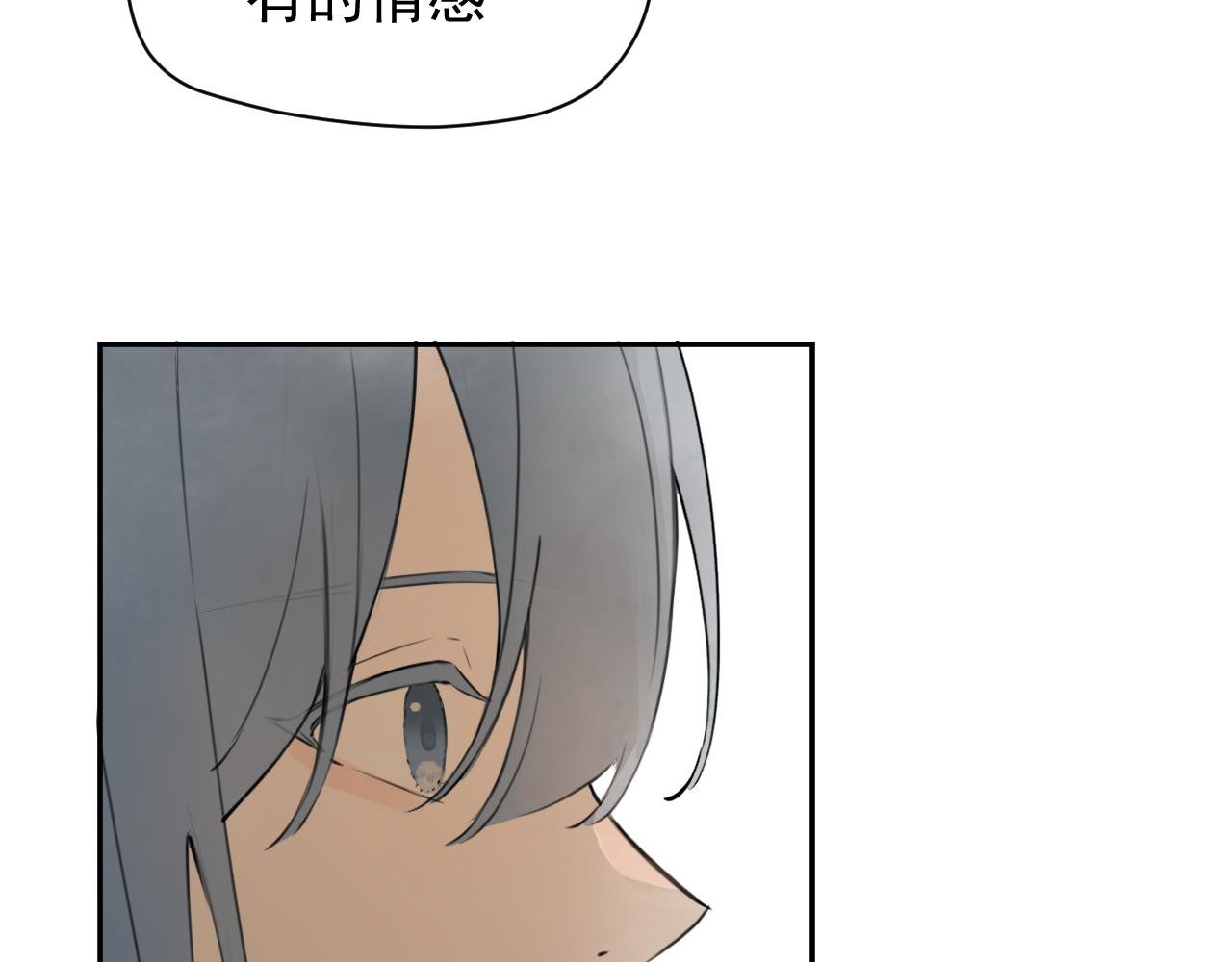 下