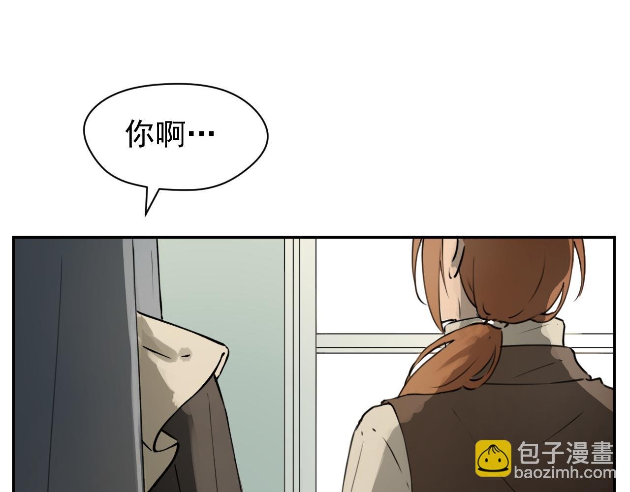 下