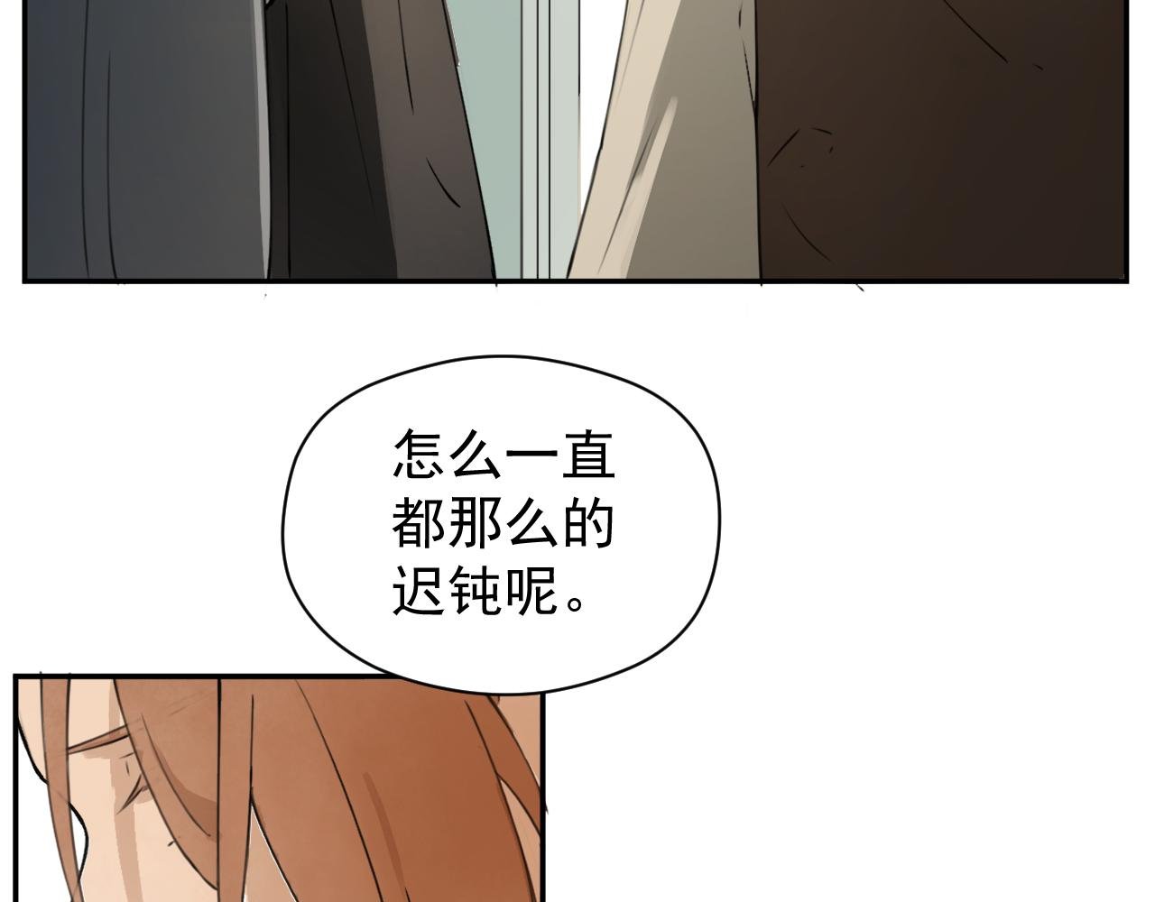 下