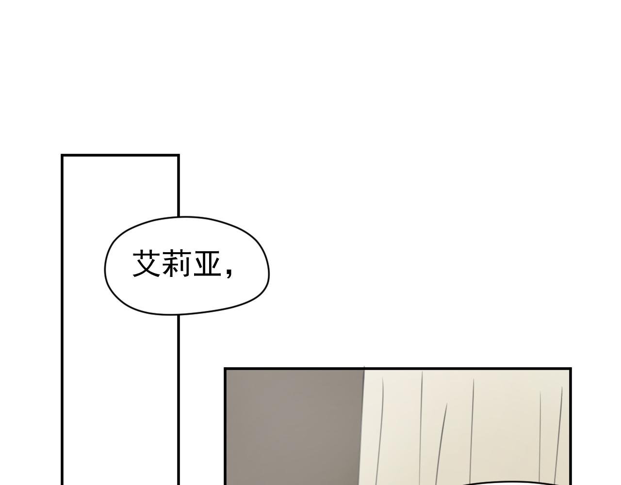 下