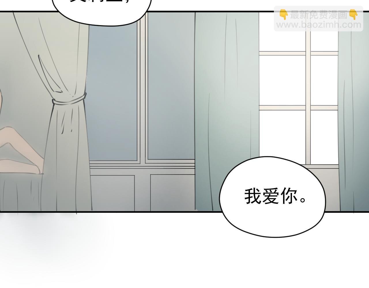 下
