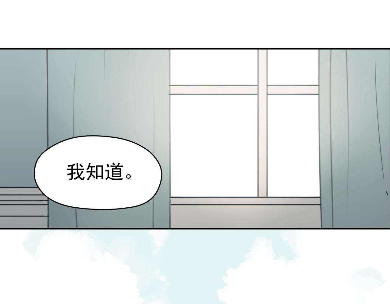 下