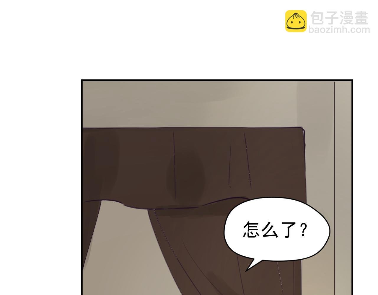 下