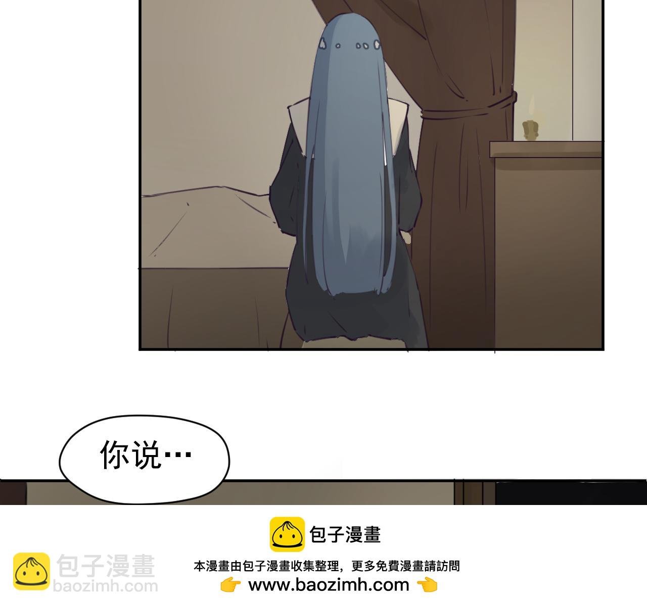 下