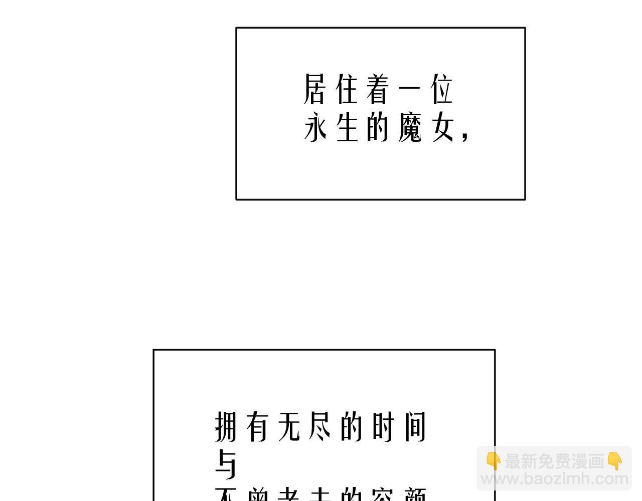 上
