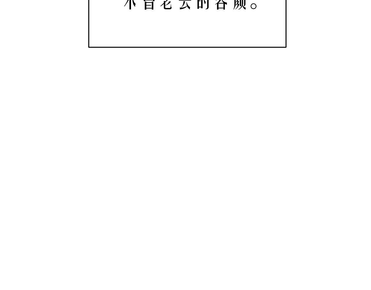 上