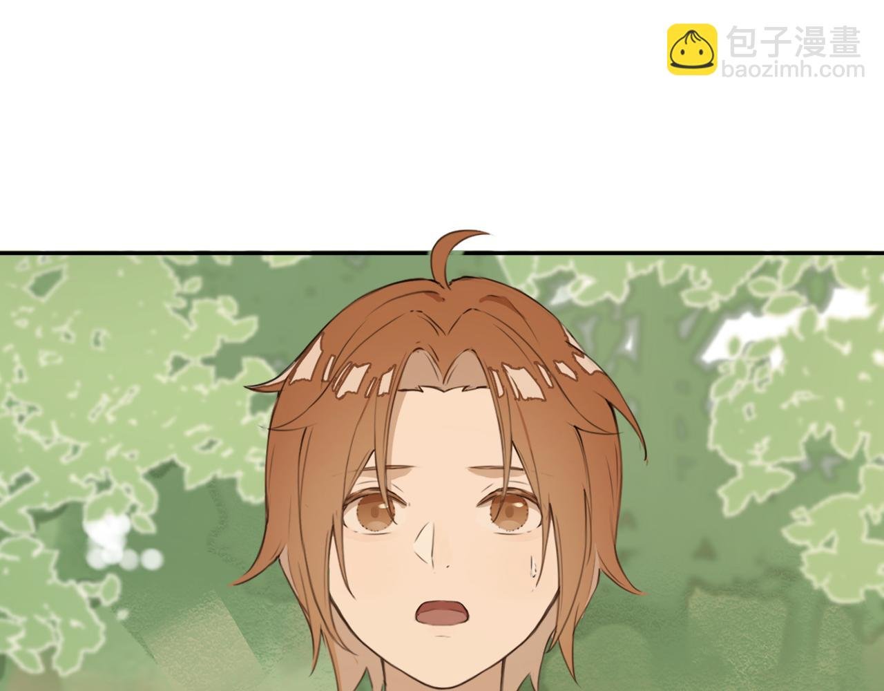 上