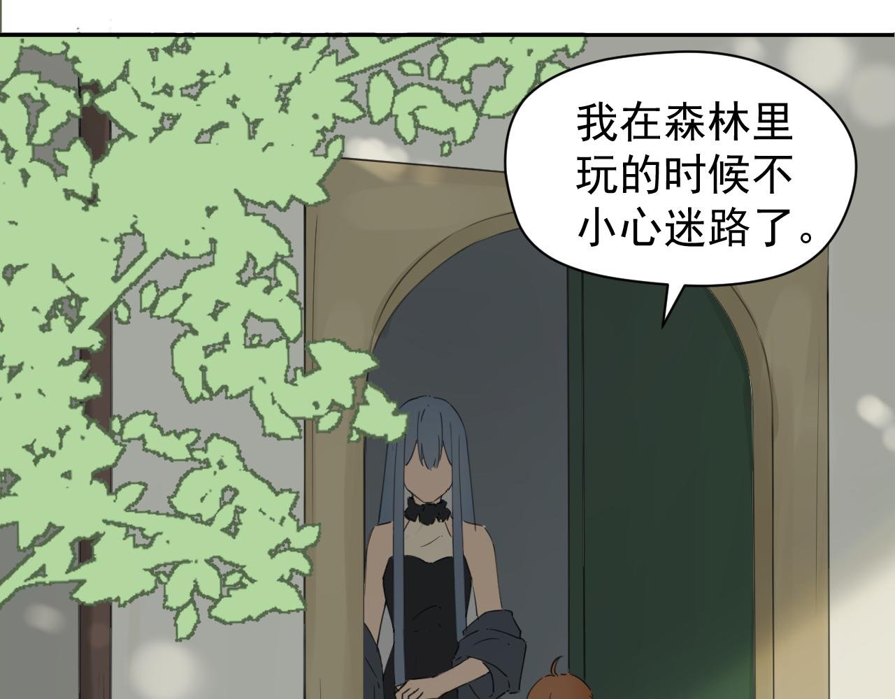 上