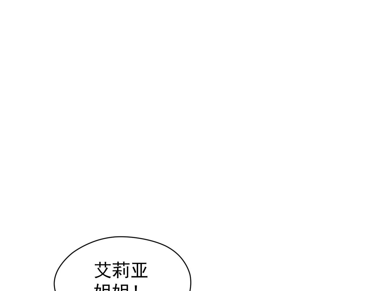 上