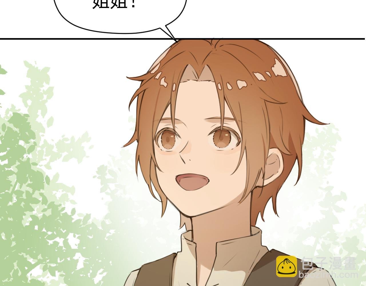 上
