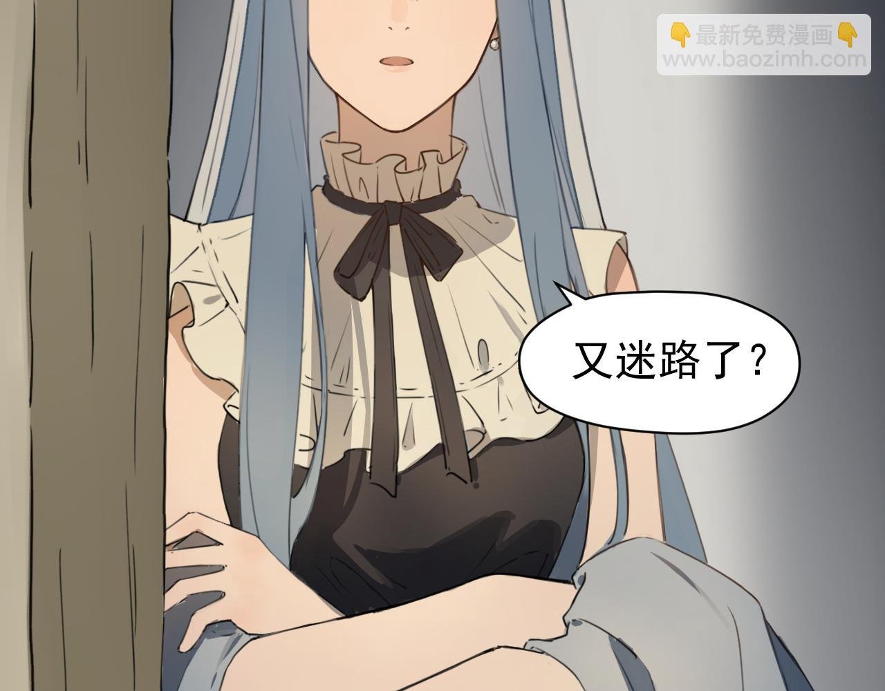 上