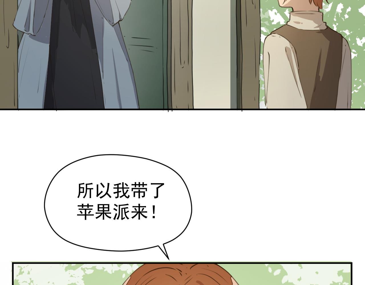 上