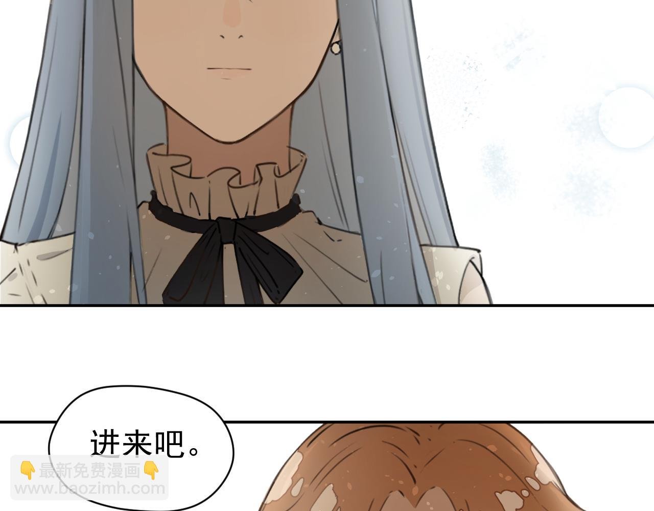上