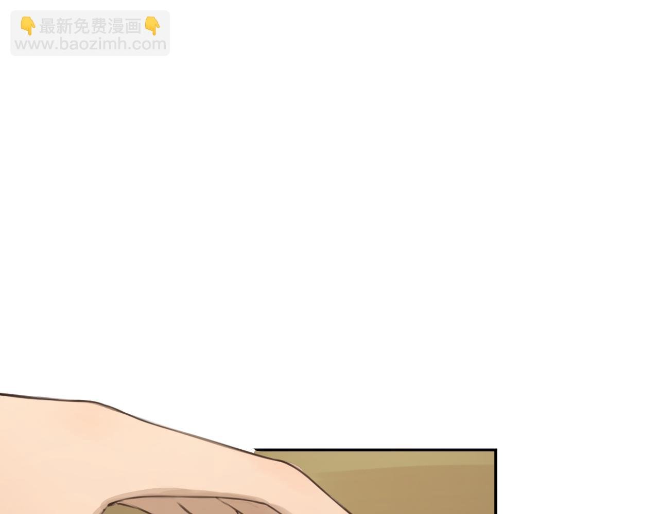 上
