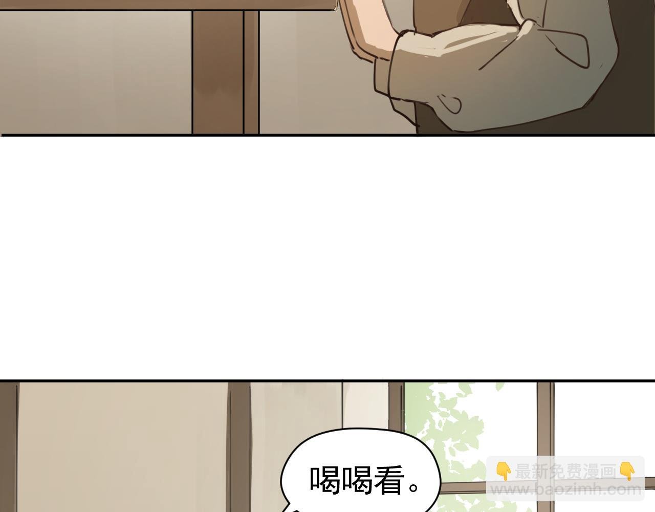 上