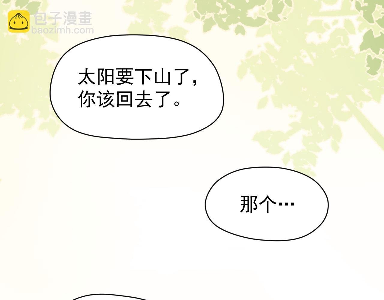 上