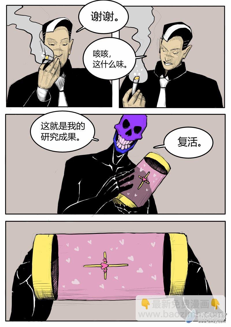 01话