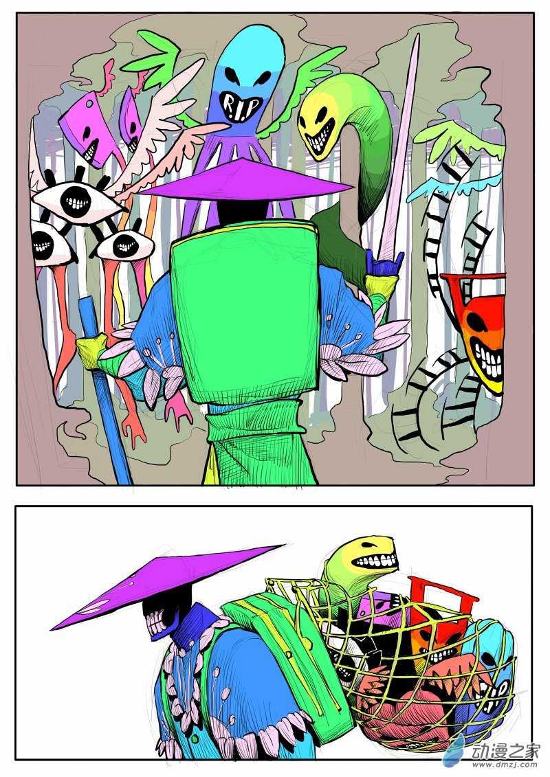 01话