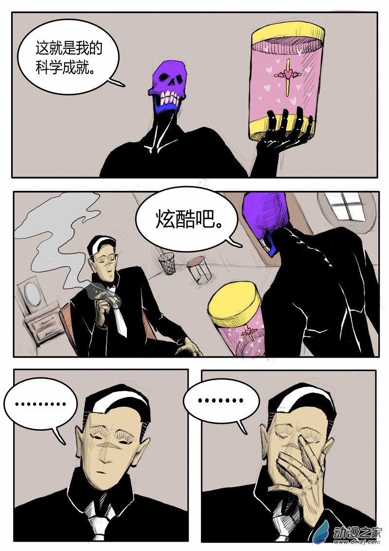01话