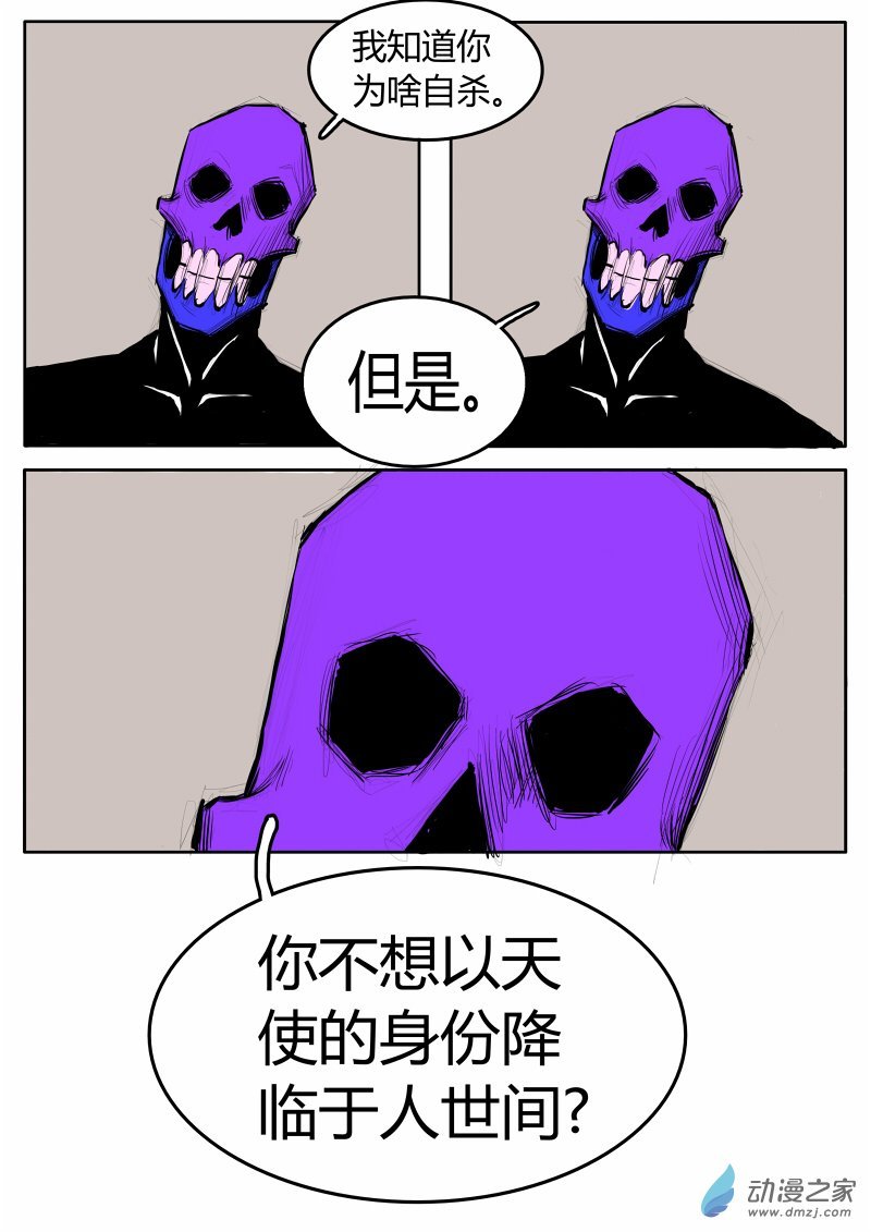 01话