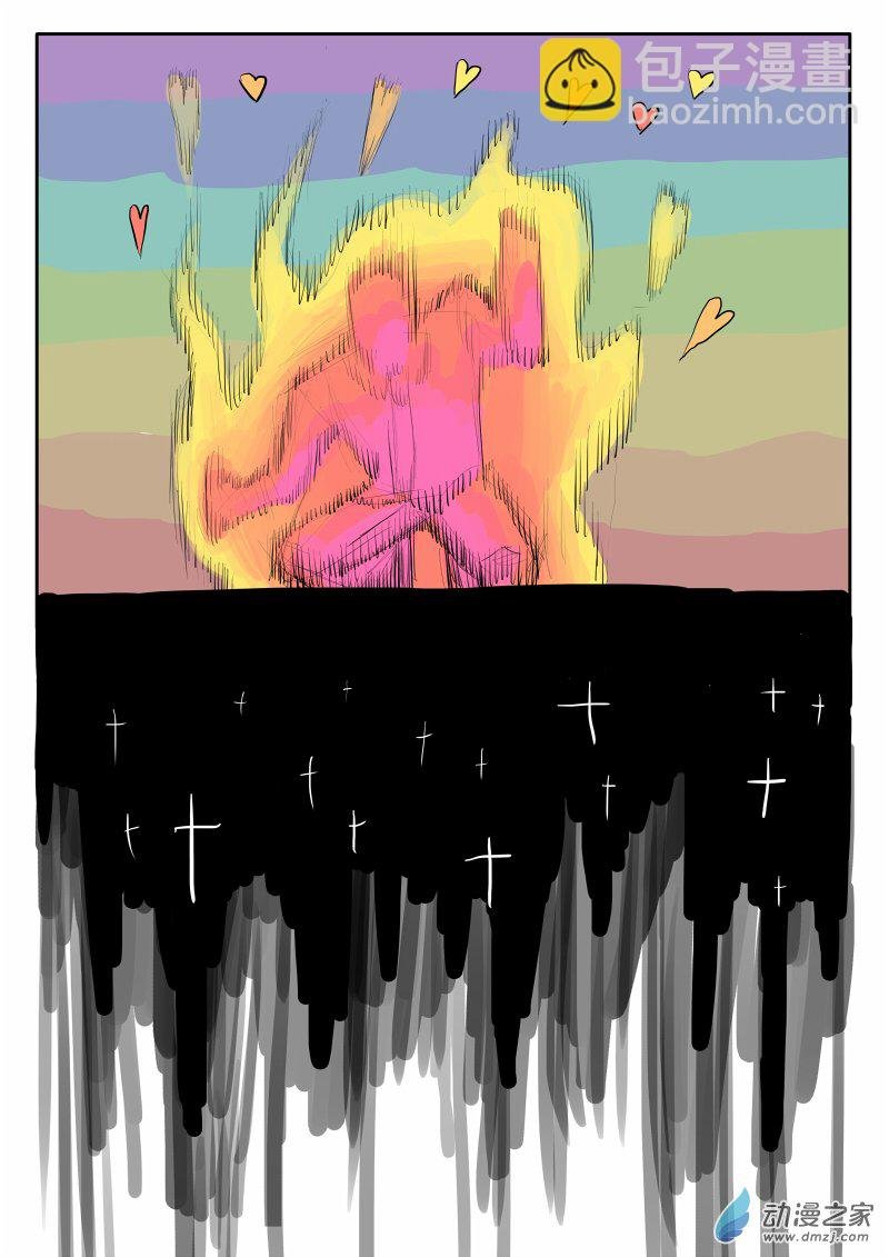 01话