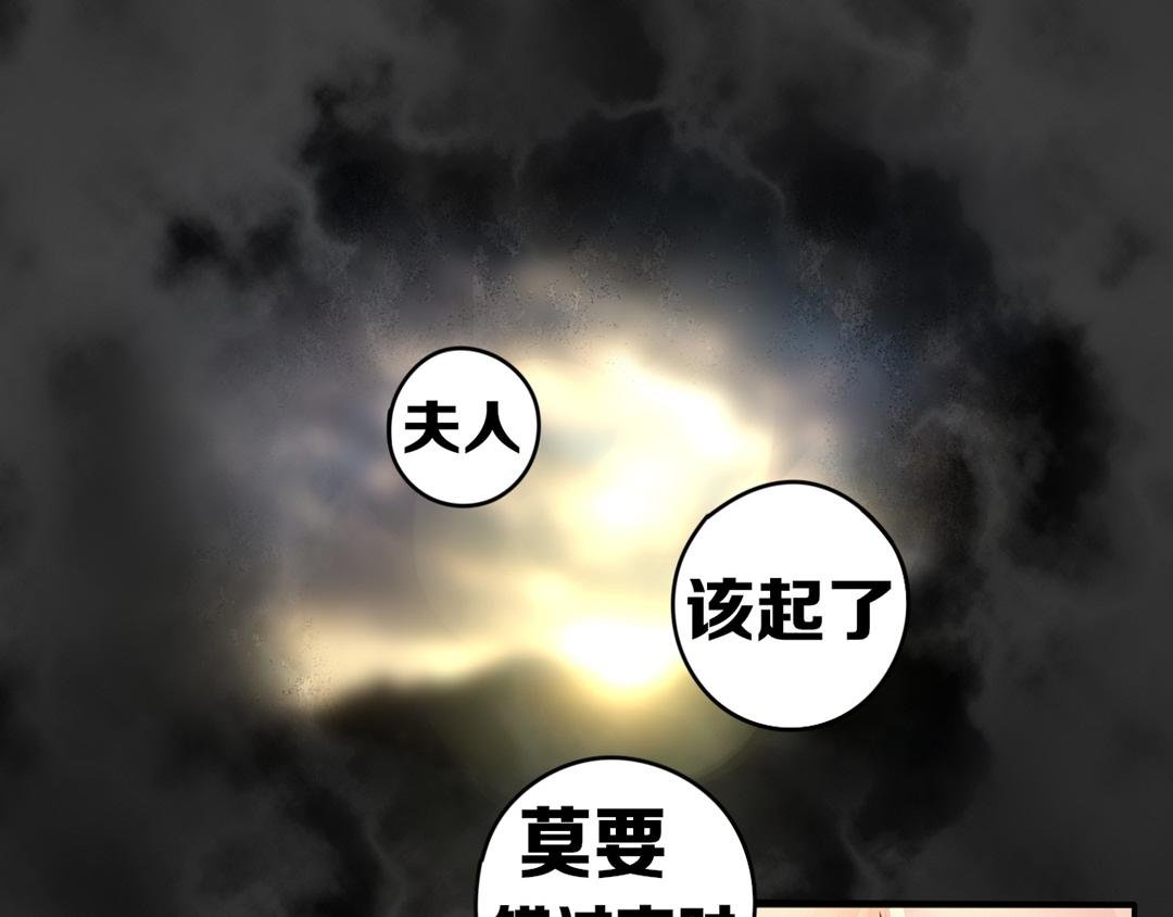 大婚