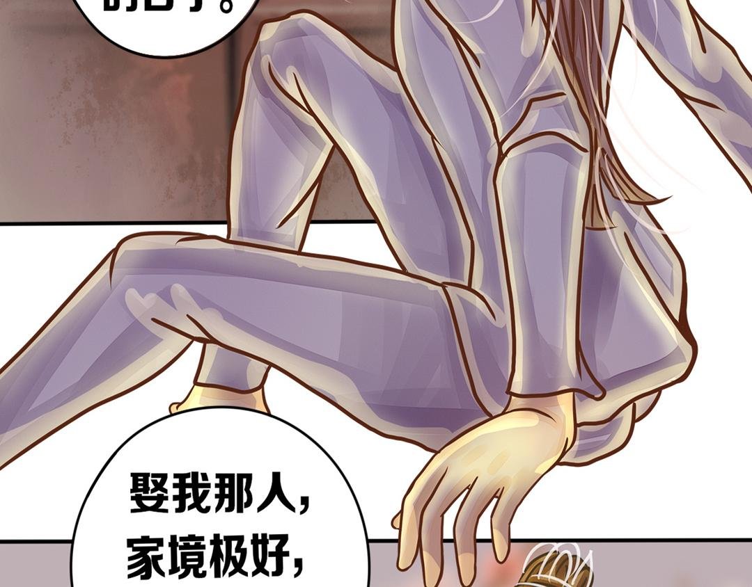 大婚