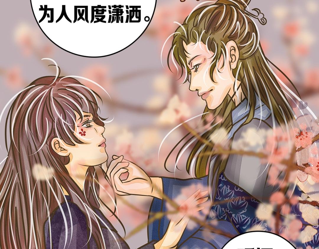 大婚