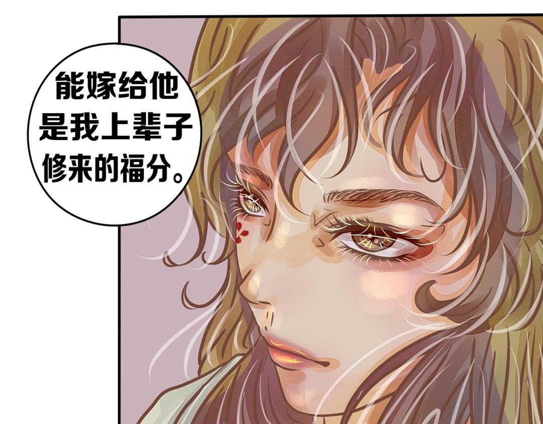 大婚