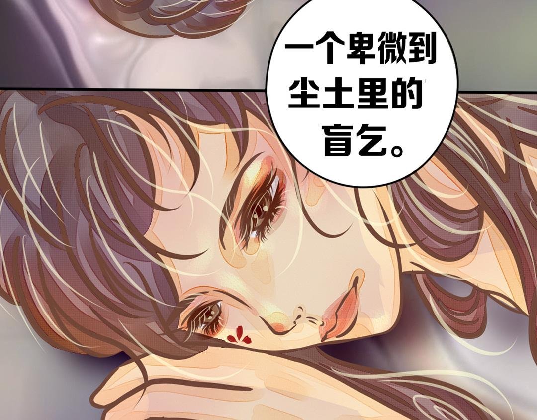 大婚
