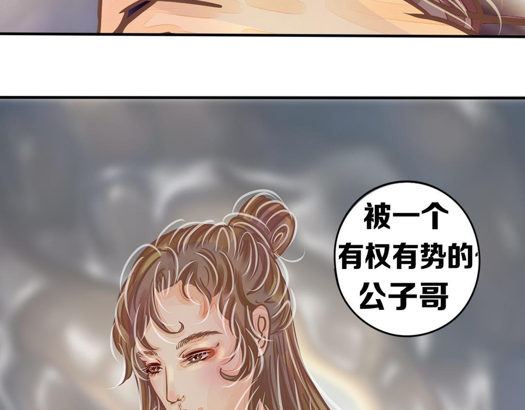 大婚