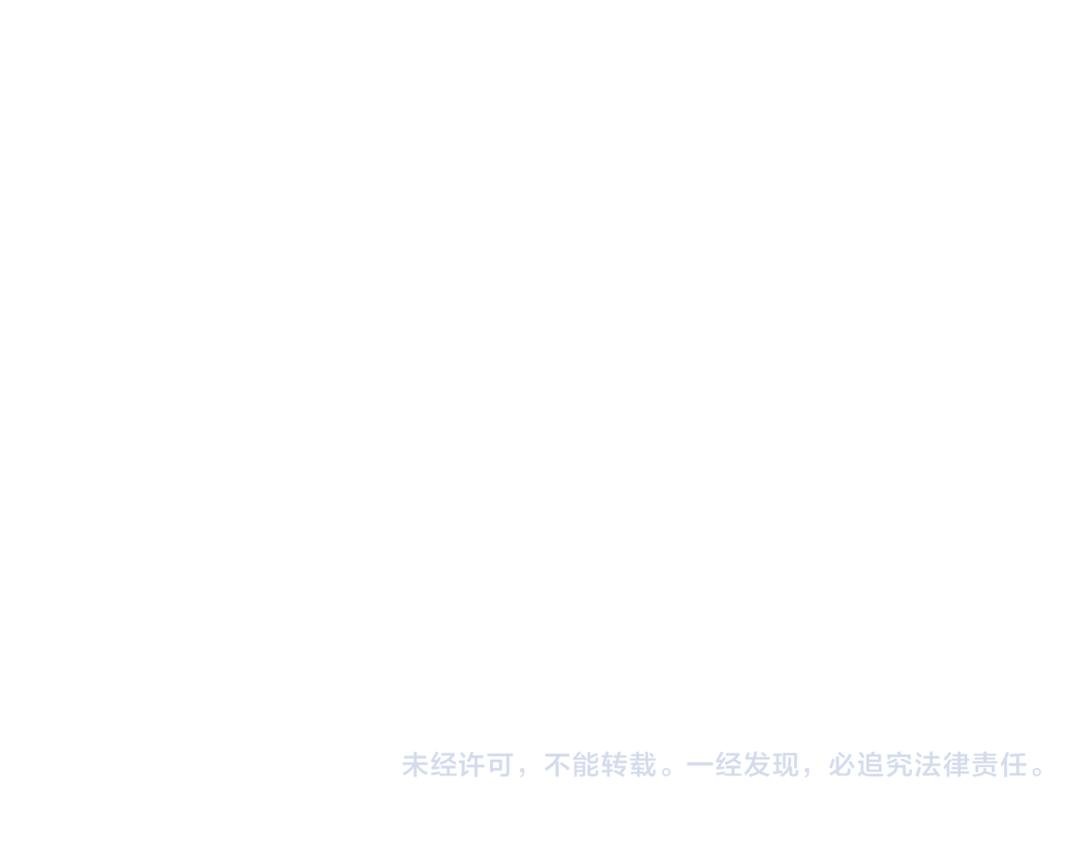 大婚