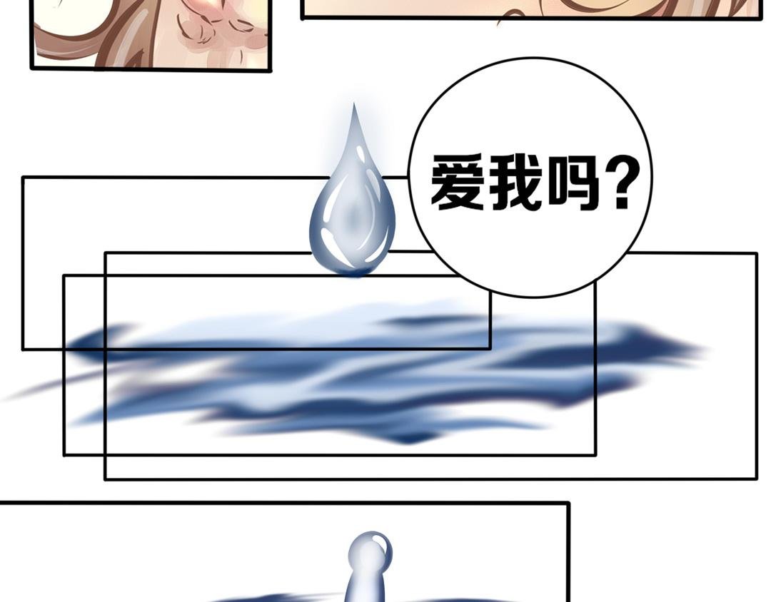 邂逅