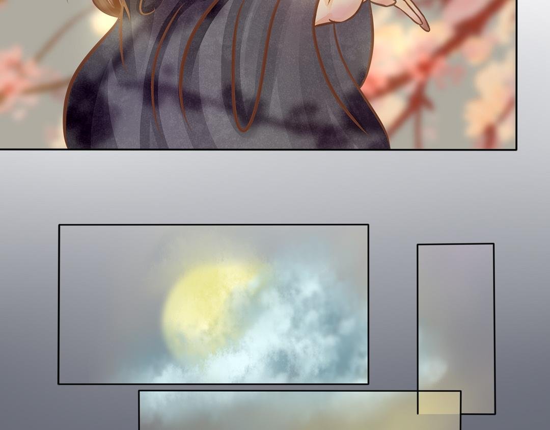 邂逅