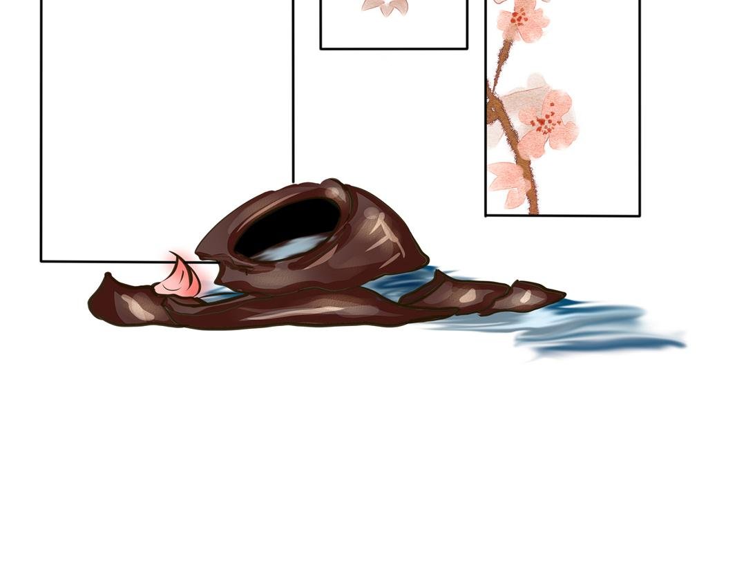 邂逅