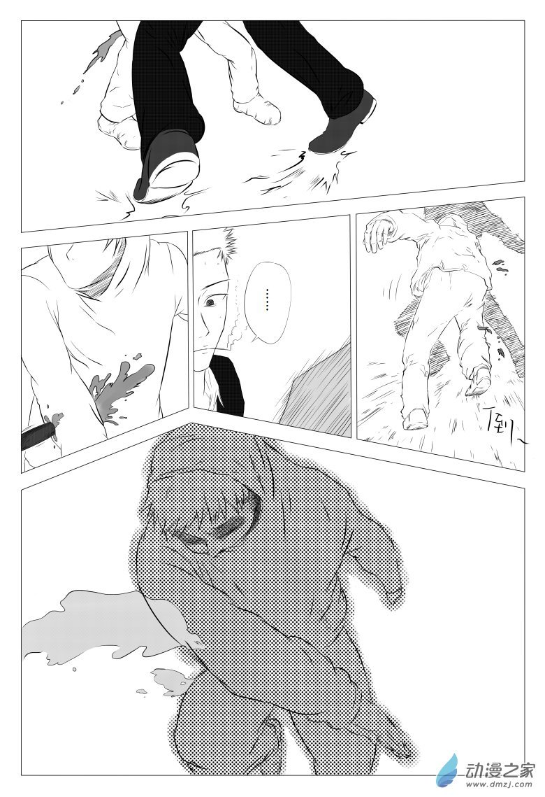 02 下