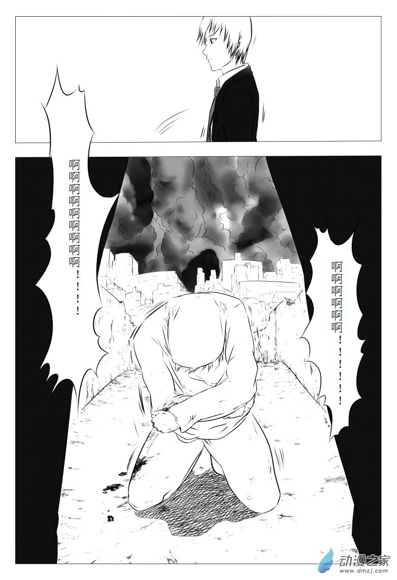 02 下