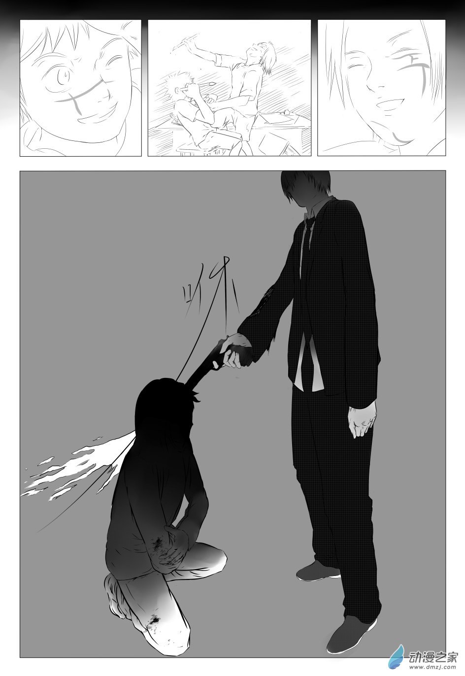 02 下