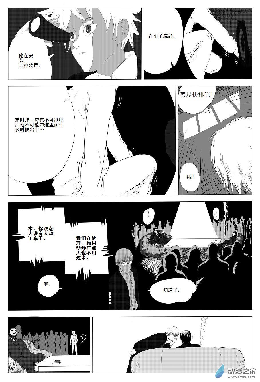 01 上