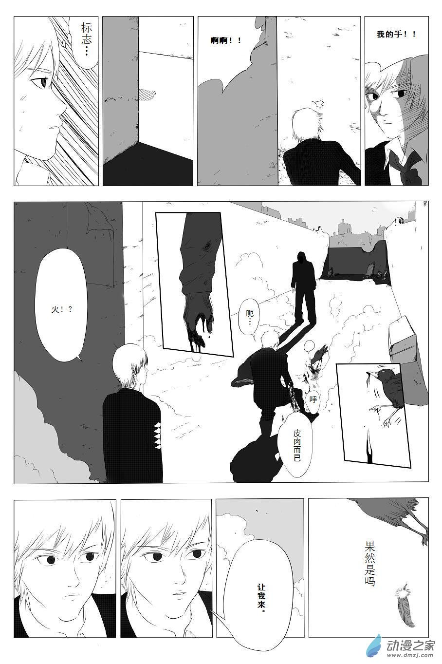 01 上