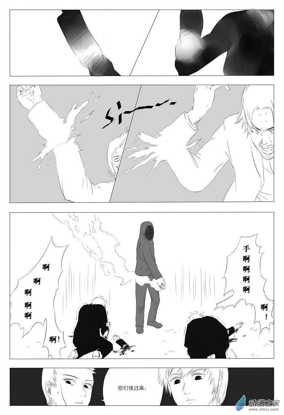 01 上