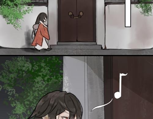 刺杀