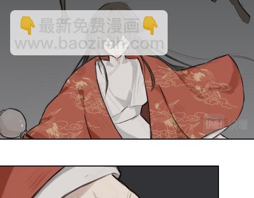 刺杀