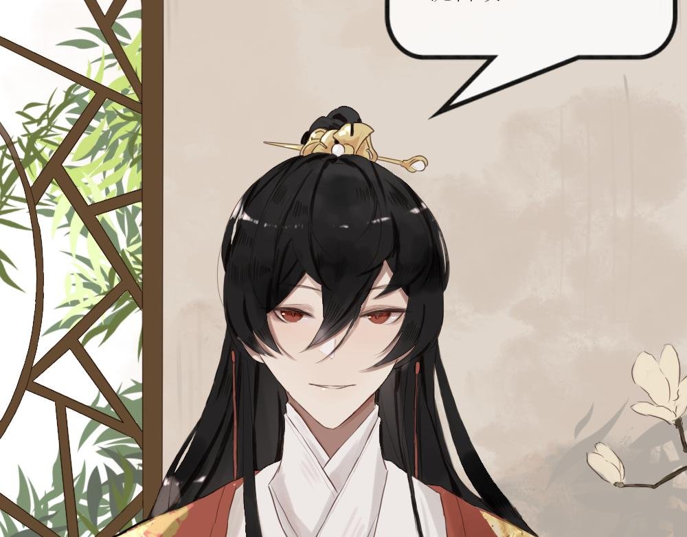 刺杀