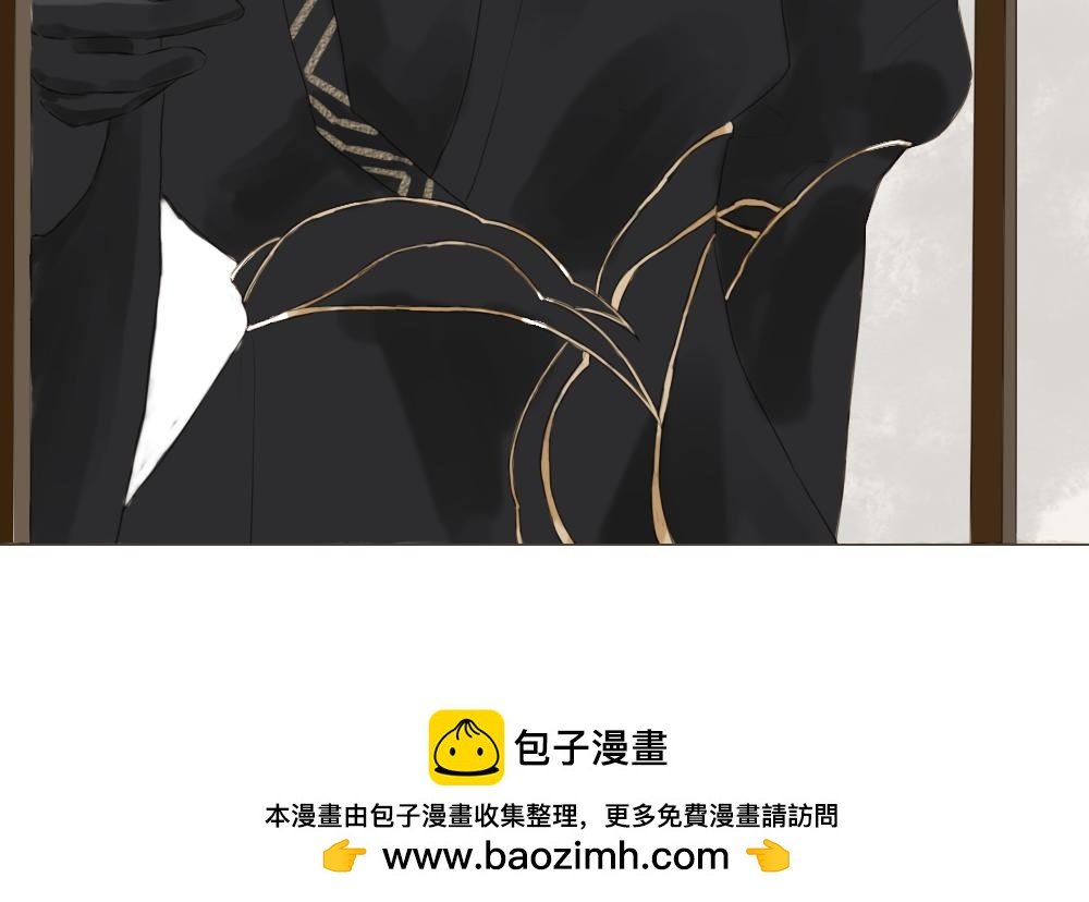 刺杀