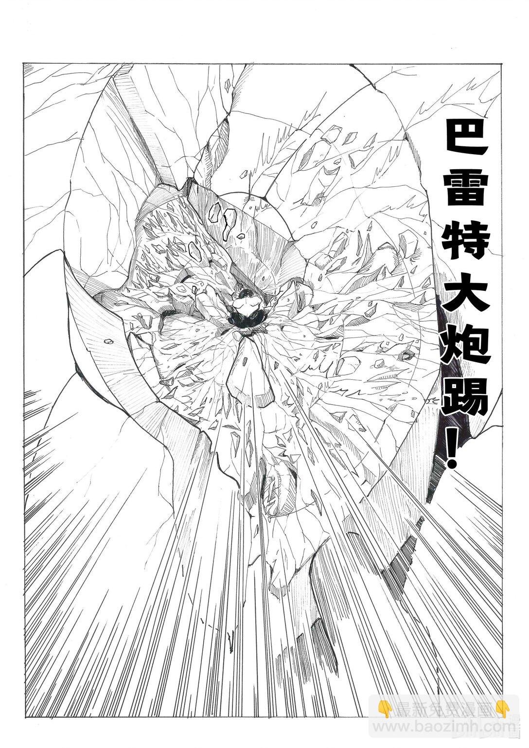 短篇 参赛短篇《全知全能没记性》