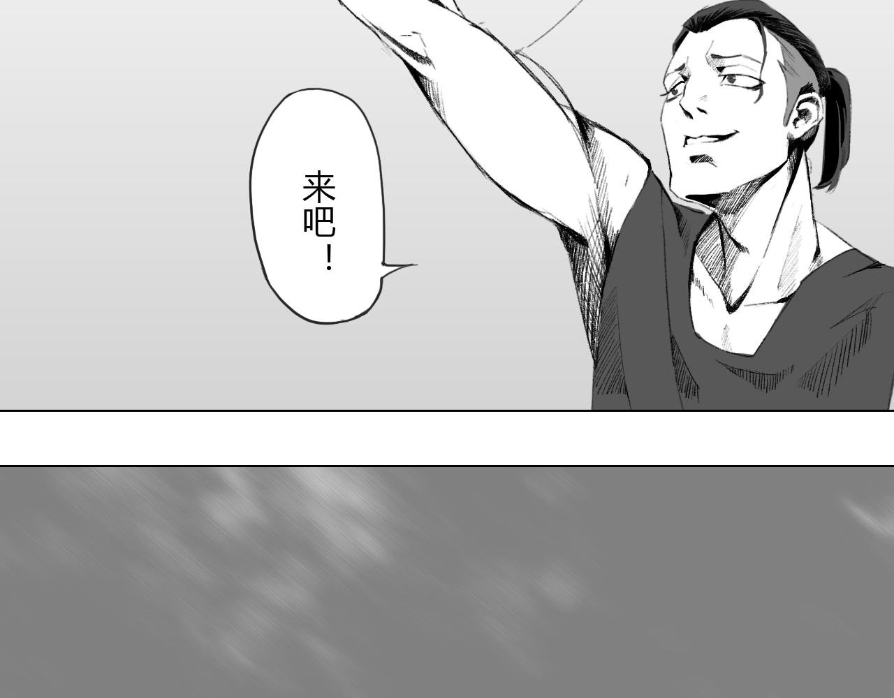 开局