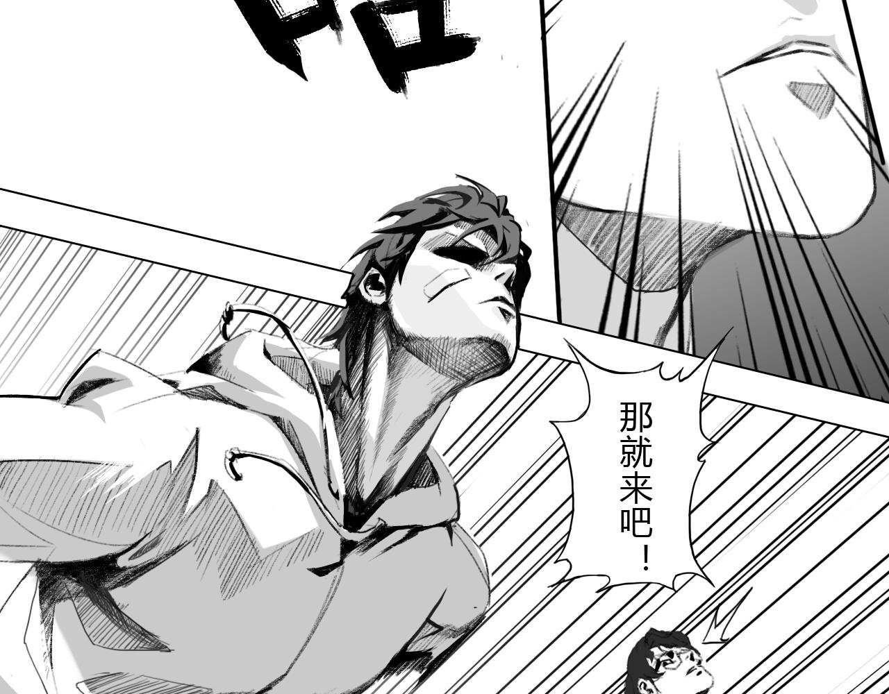 开局